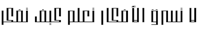 a black and white image of a bar code