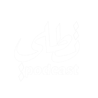 the arabic podcast logo on a black background